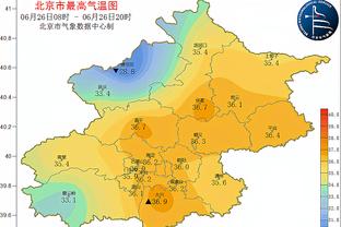 新利体育官网首页截图3